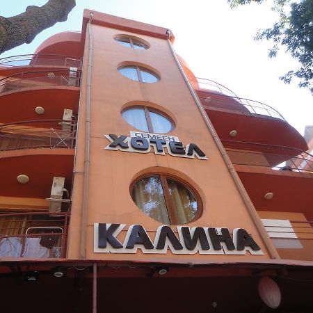 Hotel Kalina Primorszko Kültér fotó